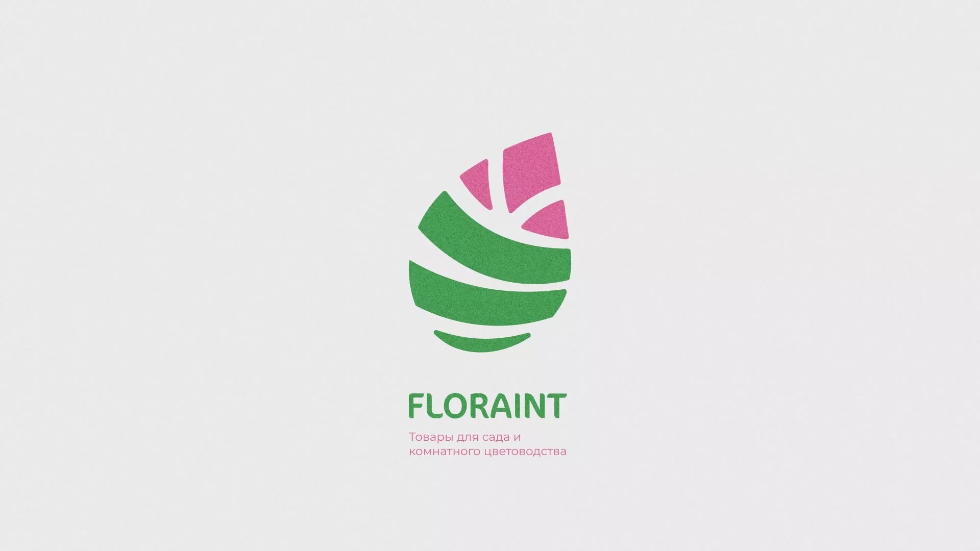 Разработка оформления профиля Instagram для магазина «Floraint» в Кизилюрте